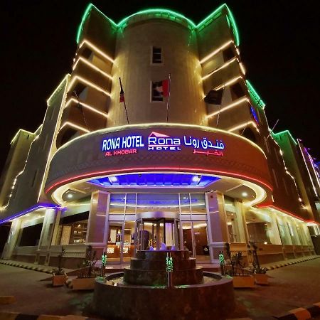 Rona Al Khobar Hotel Exterior photo