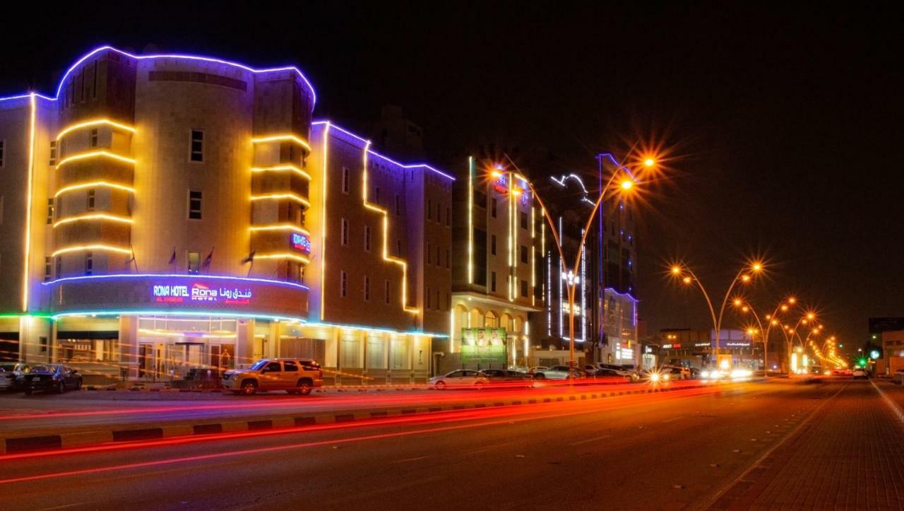 Rona Al Khobar Hotel Exterior photo